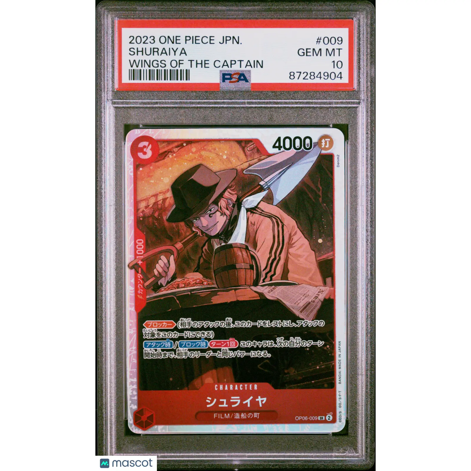 PSA 2023 One Piece CCG Shuraiya #009 Japanese 10
