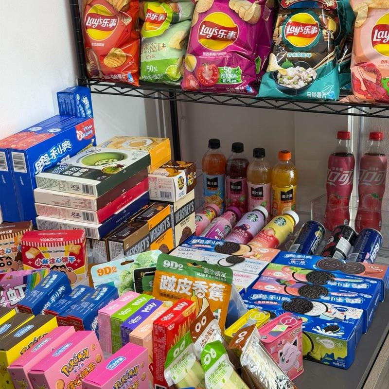 10 Full Size Exotic Snacks Mystery Box – Assorted Chips, Gummies, Cookies, Candy and Soda Variety Pack Chocolate International Snack Japanese