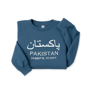 Pakistan Embroidered Sweatshirt - Pakistan Coordinates Shirt