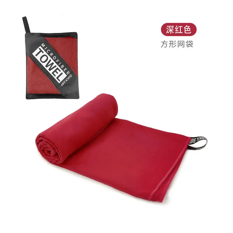 Crimson - Square Mesh Bag