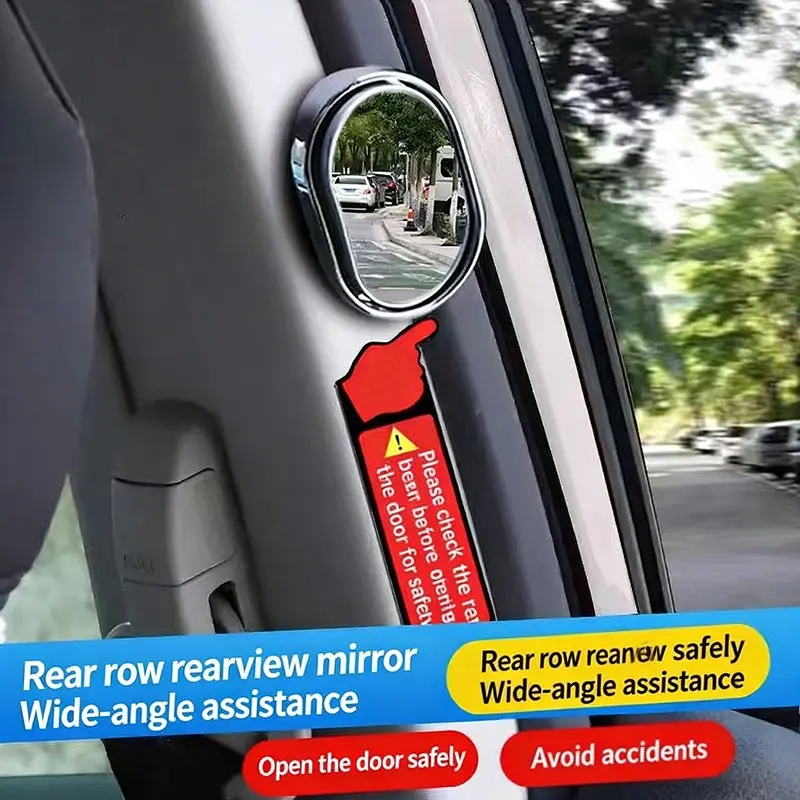 Car Second Row Rearview Mirror, Blind Spot Mirror, Wide Angle Backup Assist, HD Anti-Shatter Glass, Durable for Sedans and Suvs