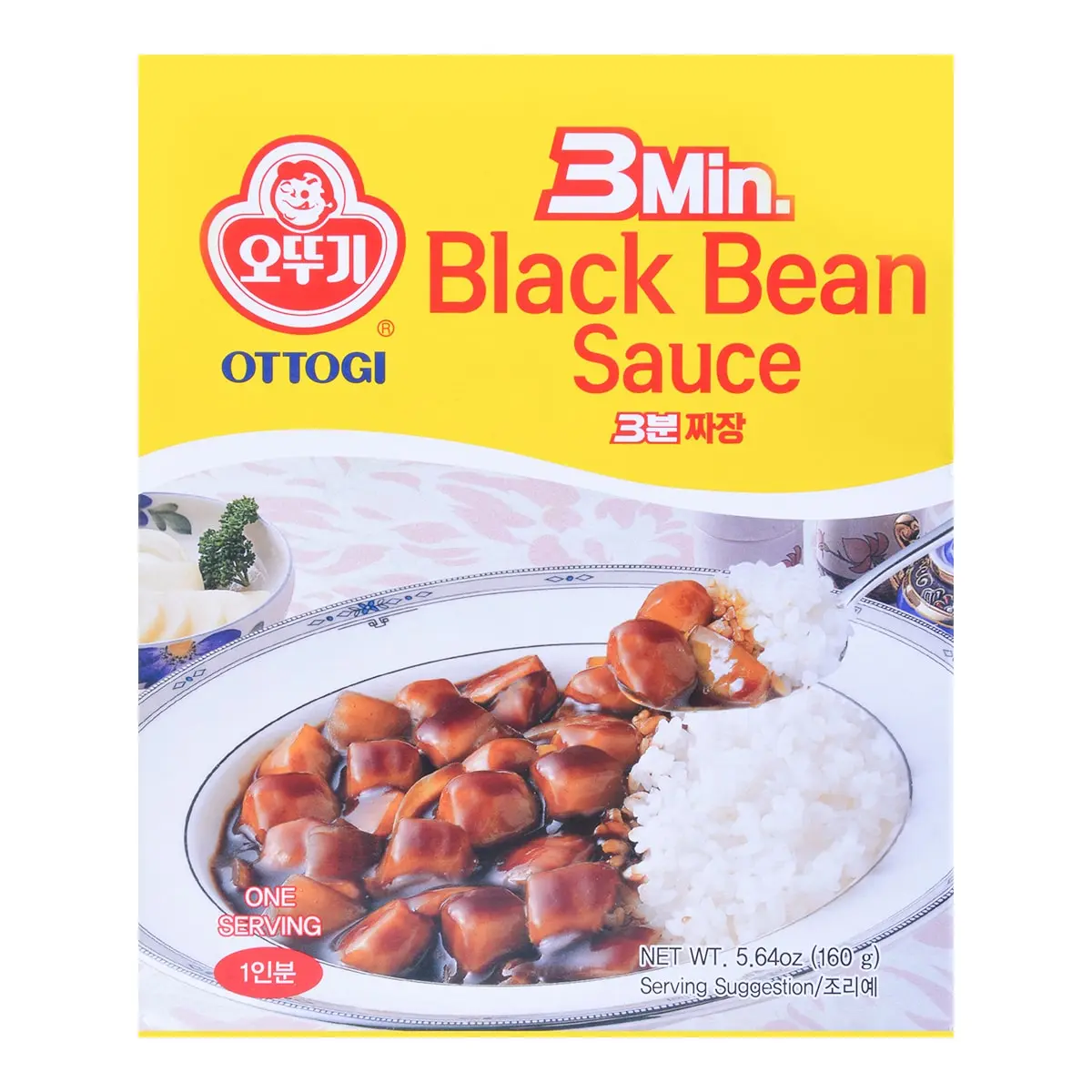Ottogi Korean Black Bean Sauce for Bibimbap - Instant Jjajang Sauce, 3-Minute Ready Meal, 160g