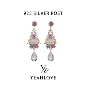 YEAHLOVE Enchanted Garden Floral Drop Earrings  925 sterling silver posts — sensitive ears friendly. Pastel crystals + opal accents for a vintage vibe. Elegant for daily wear, parties, or the perfect gift for her.