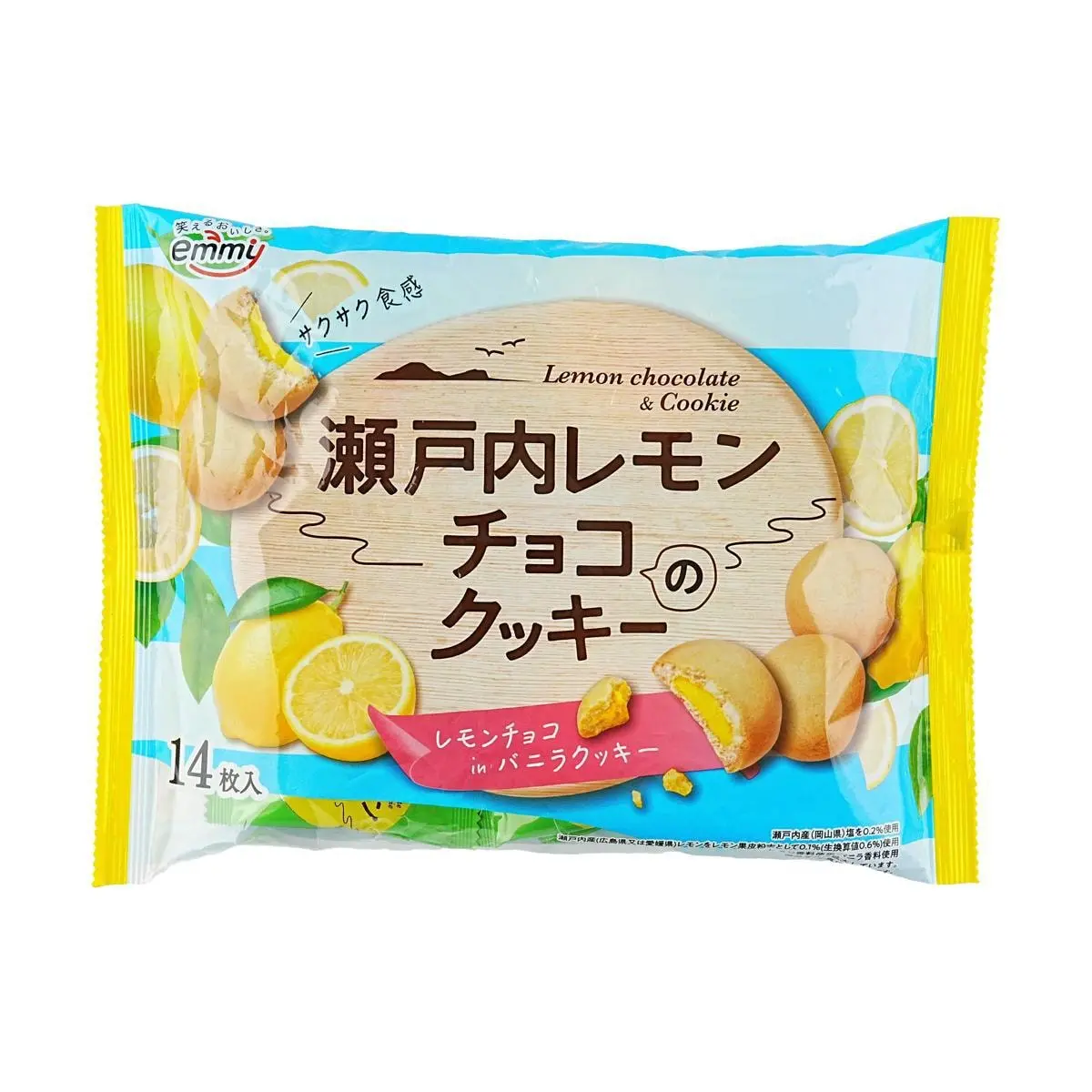 SHOEI Japanese Vanilla Cookies with Setouchi Lemon Chocolate Cream - 14 pcs Individually Wrapped