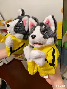 Plush Animal Boxing Dog Hand Puppet Toy - Interactive Husky Punching Puppet, Funny Interactive Toy for Kids & Adults