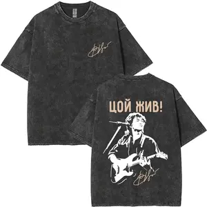 Washed Vintage Legendary Russia Rock Band Viktor Tsoi Kino Tsoi Zhiv Graphic T-shirts Men Classic Rusian Rock Oversized T Shirts