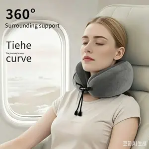 Ergonomic U-shaped neck pillow and eggshell storage box-comfortable massage headrest, nap, and office use, slow rebound support, plane travel pillow) (universal in four seasons)