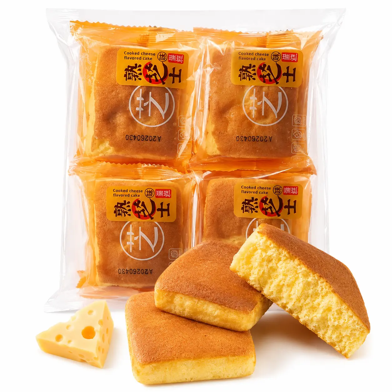 Baked Cheesecake Flavor Soft Cake, Soft & Fluffy Cheesecake Snack Cake with Creamy Cheese Taste, Sweet Dessert Snack for Breakfast, Tea Time & Everyday Snacking