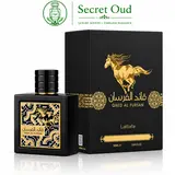 Lattafa QAED AL FURSAN Men's Cologne - 3.04 Oz (90ml) Premium Aromatic Woody Arabian Perfume, Long-Lasting Scent, Daily Wear, Father’s Day Gift for Him, Single Item, Aromatic Woody Fragrance, Arabian Scent