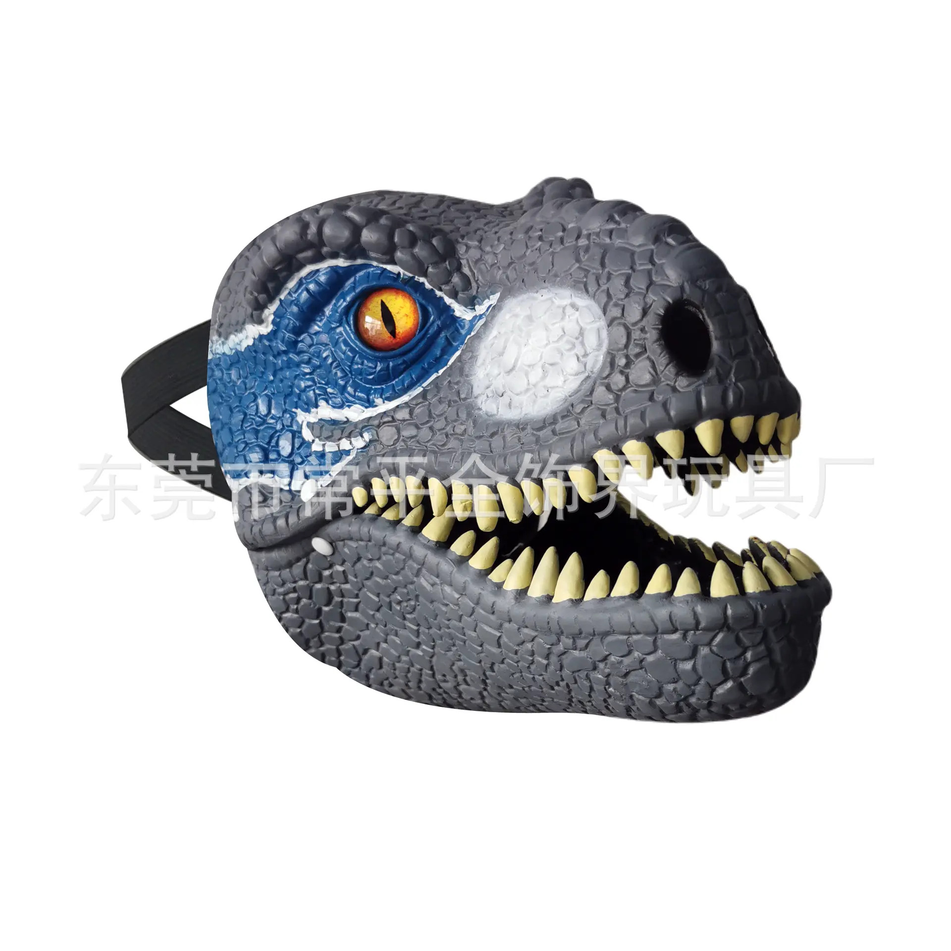 Dinosaur with eyeballs [blue version]