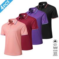 Pink + Burgundy + Purple + Black