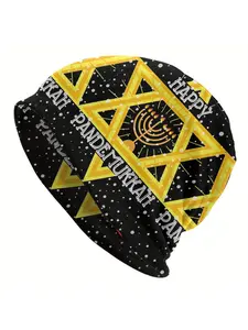 BIIHUDU Men' Hanukkah Beanie Hat with Hebrew Letters - Jewish Festival, Funky of David, Warm Winter Accessory for Hanukkah & Casual Wear