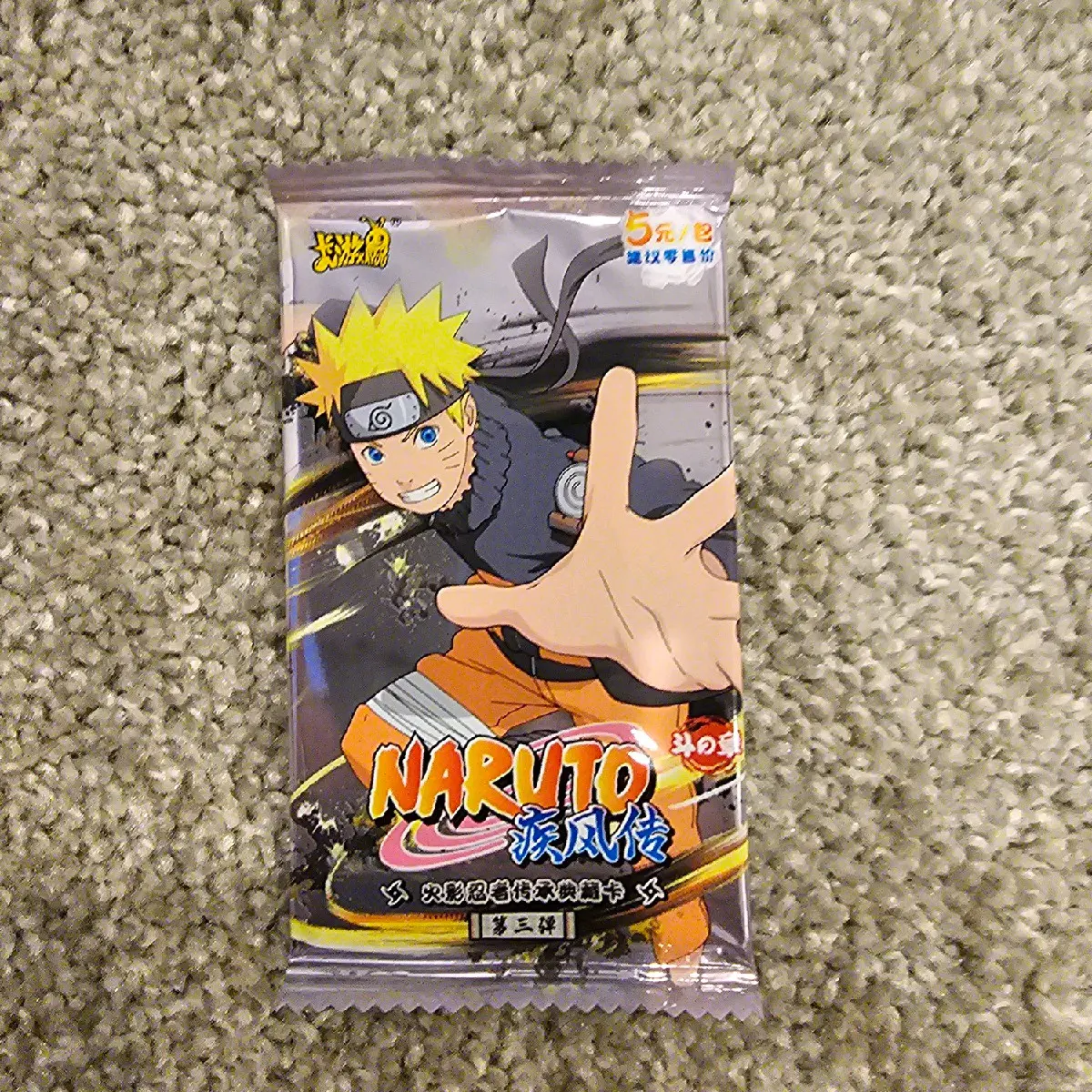 naruto card booster box TCG Sealed Case 12x Innovations have been macde in the display forms of multiple Card types Kayou Naruto Trading Card Game: