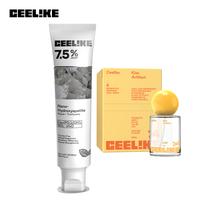 75nHAP+Orange Oral Spray