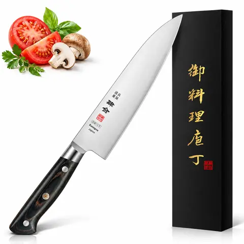 KanngouSaku 7-8" Professional Japanese Chef Knife - Ultra Sharp Custom Shredding Knife, Premium Kitchen Gadget with Luxury Gift Box, Ideal Gift for Parents (Mother’s Day Compatible) Meat Blade Steel Wood Wooden