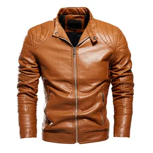 Men's beige PU leather motorcycle jacket loose fit - quilted shoulder, zipper closure, street & casual style personalized jacket
