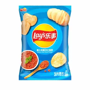 Lay's Italian Red Meat Potato Chips, Crispy Snack 2.46oz
