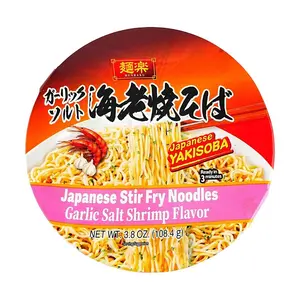 HIKARI Menraku Japanese Yakisoba Noodles - Garlic Shrimp Flavor Instant Stir-Fried Ramen, 108g