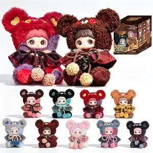 Maymei Tiny Bear Cookie Blind Box, 14cm Plush Doll, 8+1 Premium Vinyl & Plush Figure, Kawaii Bear Design, Desktop Decor, Bag Charm, Birthday Gift