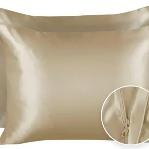 ShopBedding Luxury Satin Pillowcase Set with Zipper in Champagne Color, NWT