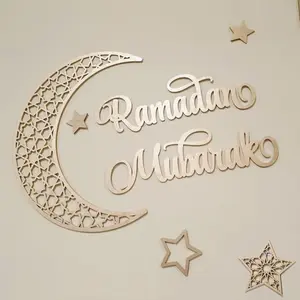 Eid Decor Set, Ramadan Moon Mubarak Sign, Ramadan Kareem Islamic Wall Decor, Wooden Sign for Festive Home Decoration, Religious Theme