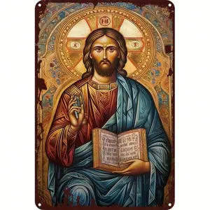 2D Flat, 2D Flat Iron Tin Sign, Orthodox Christian Icon Theme, Religious Art Decor, Suitable For Home, Office, Cafe, And Bar - 20.32x30.48 Cm, 2D Flat Gift Ornaments