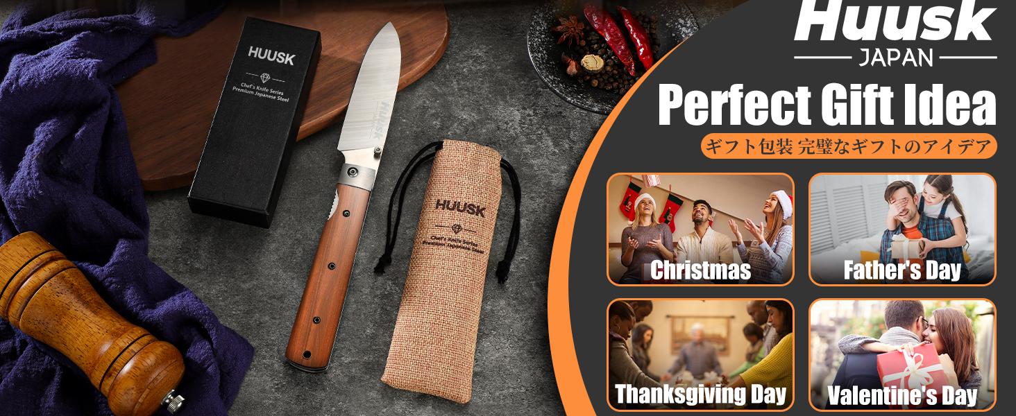 Huusk Folding Chef Pocket Knife, Japanese Santoku with 440C Stainless Steel Ultra Sharp Blade. EDC Kitchen, BBQ, Camping Knife for Meat, Veggies, and Fruits. Perfect Thanksgiving/Black Friday Gift.