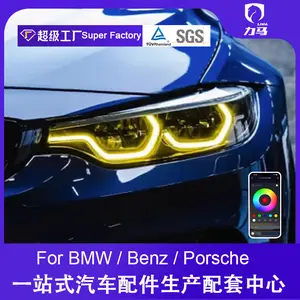 RGB Module for Colorful Daytime Running Lights, Compatible with BMW 4 Series F32 F33 F36 F80 F82 (2018-2020 Models)