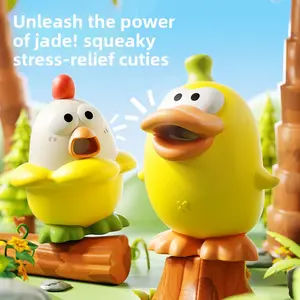 Pinch and call toys, simulate chicks, children's toys, cute and fun, babies, scream, toys, vent and relieve stress, chick ornaments Relief Glutinous Rice Cake