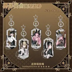 Anime Transparent Acrylic Keychain for Rabbit Cafe Series Alien Stage Anime Luka Ivan Till Car Backpack Keychain Exquisite Gift