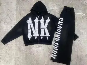 NK No Limits Sweatsuit