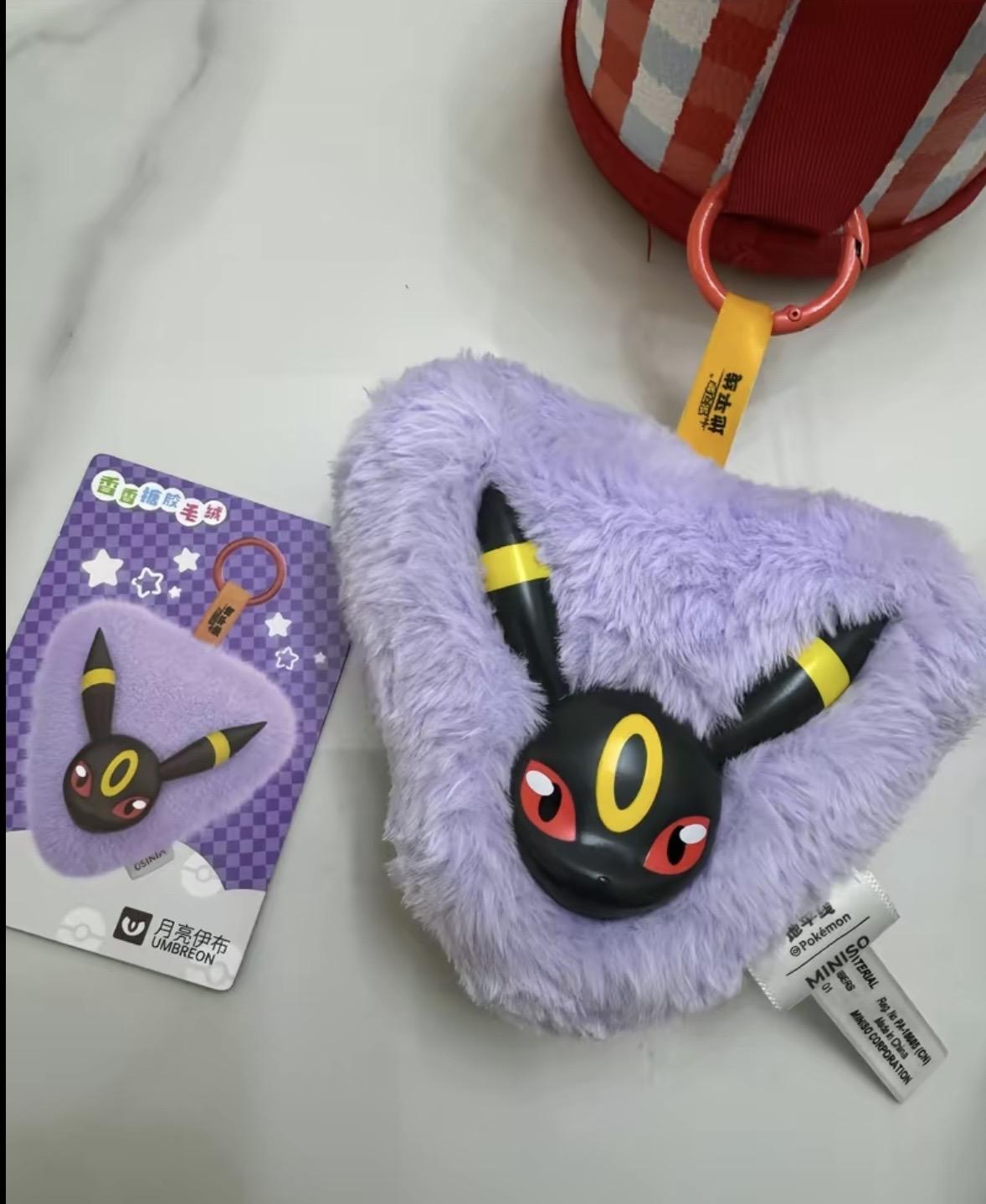 MINISO x Pokémon Horizons Series Scented Vinyl Plush Blind Box, Cute Mystery Collectible Figure, Ideal Gift for Best Friends & Birthday MINISO x Pokémon Horizons Series Scented Vinyl Plush Blind Box, Cute Mystery Collectible Figure, Ideal Gift for Best Friends & Birthday