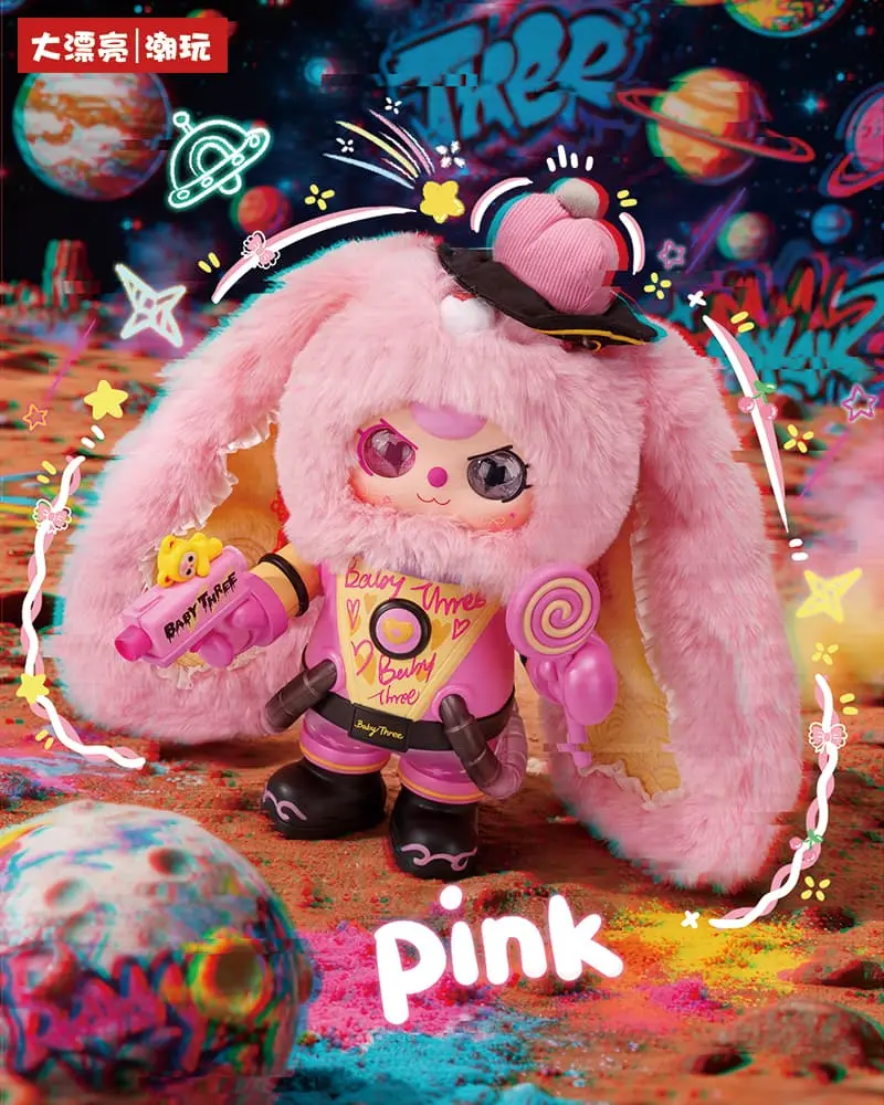 babythree フラワーフェアリー 400% Dreamweaver 𝐒𝐓𝐎𝐏 𝐬𝐜𝐫𝐨𝐥𝐥𝐢𝐧𝐠… 𝐭𝐡𝐢𝐬 𝐁𝐀𝐁𝐘 𝐓𝐇𝐑𝐄𝐄 𝟒𝟎𝟎