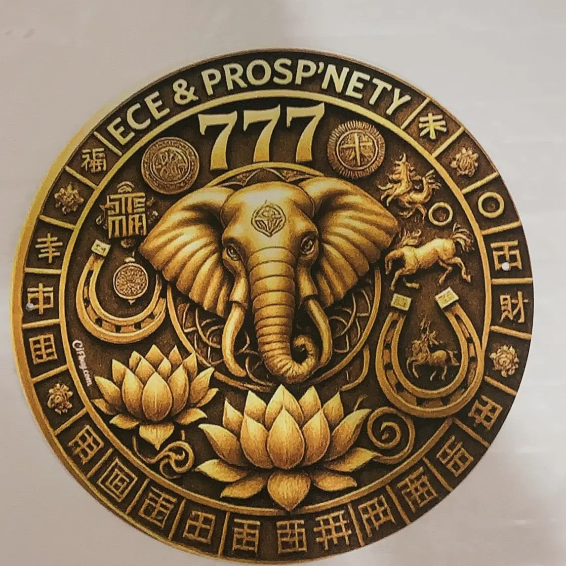 Vintage Aluminum Good Luck Wall Plaque for Home and Office Decor Decoration Spiritual Decor Feng Shui Wealth Symbol with Elephant and Horseshoe Design Home Decor Ornament