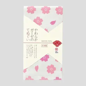 Premium Japanese Tenugui Towel - Mini Sakura