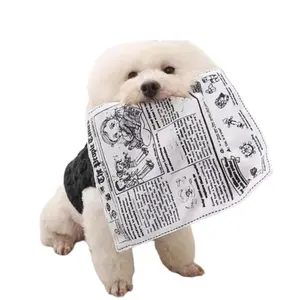 Interactive Squeaky Plush Dog Toy, Newspaper Design, Durable Chew Toy for Dogs, Fun Pet Toy with Sound Effect, Ideal Gift for Pets