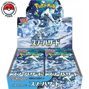 Pokemon Japanese Snow Hazard Booster Box, Sealed