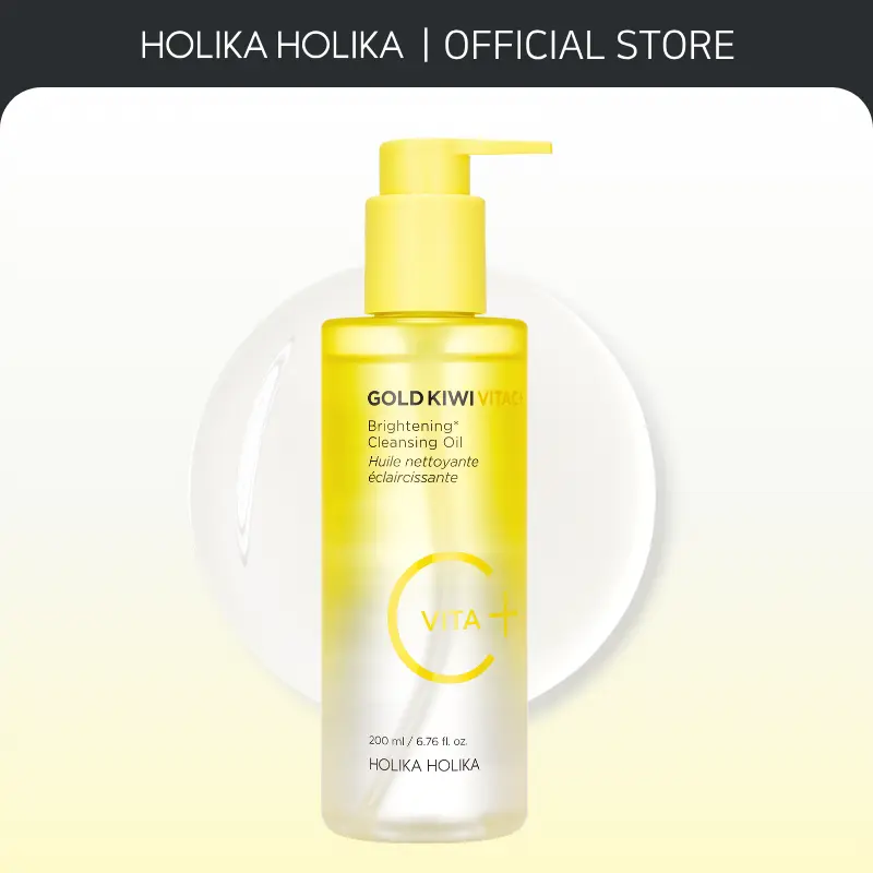 [Holika Holika] Gold Kiwi Vita C Plus Brightening Cleansing Oil - Makeup Remover for Radiant Glow & Dark Spots