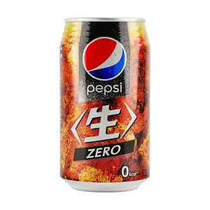 PEPSI Japan ZERO Sugar Cola Carbonated Drink, 340ml - Authentic Japanese Taste