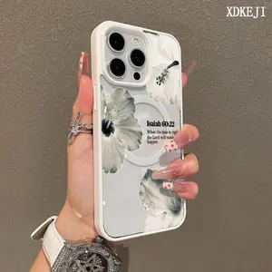 Isaiah 6022 Bible Verse Floral Pattern Premium Magnetic Phone Cases for iPhone 17 Air 16 15 14 Pro Max 13 12 11 Plus Smartphone Shockproof Protection Acrylic Cover Cellphone Protective magsafe magnetic case Resistance Casing