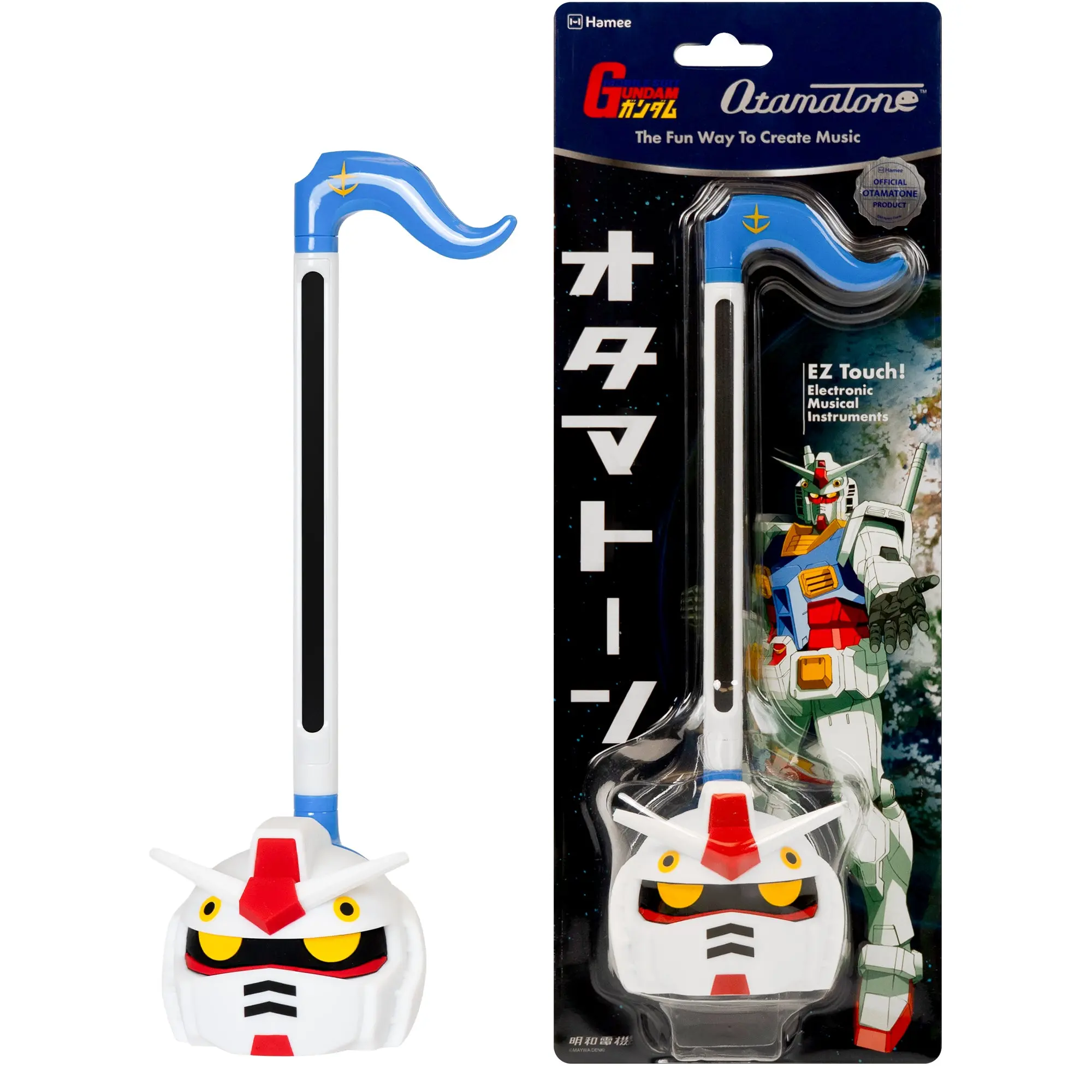 Otamatone Mobile Suit Gundam (Gundam) Otamatone Mobile Suit Gundam (Gundam)