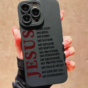 Jesus Letter Pattern Phone Case, Anti-drop Cellphone Protective Case, Total Protective Shockproof Mobile Phone Cover for iPhone 11/12/13/14/15 Pro Max, Casing, Phone Protector Cover