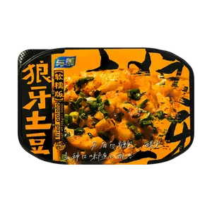 YUMEI Self-Heating Wolf Tooth Potato BBQ Hot Pot Soft Version 11.6oz - Perfect for Quick Meals
