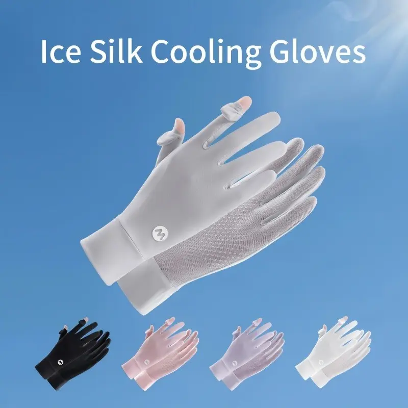Women Ice Silk Driving Gloves, Sun Protection & Non-Slip Design, Ideal for Summer Cycling & Outdoor Activities, Breathable Gloves, Outdoor Activity Gloves, Outdoor Sports Gloves