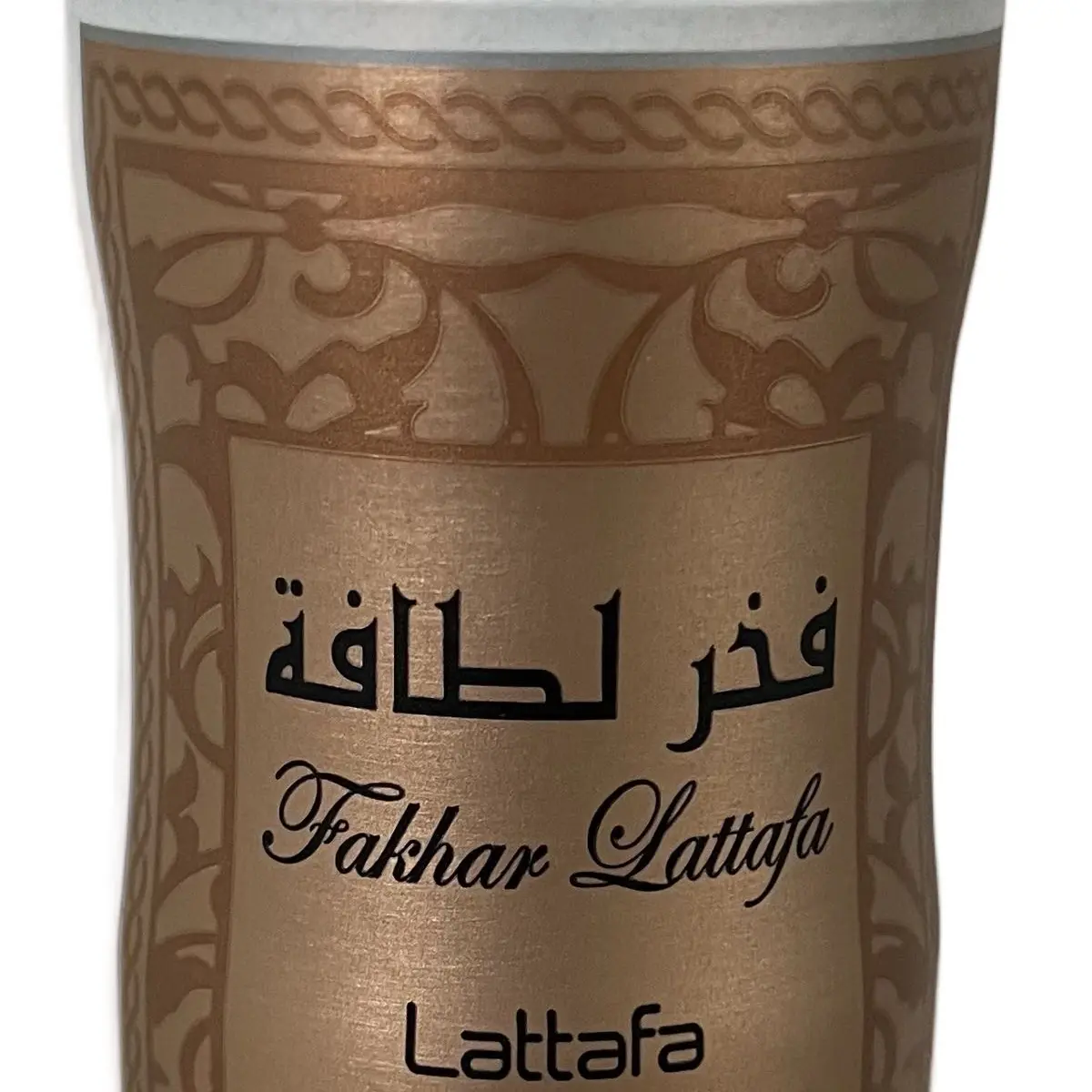 Fakhar Lattafa Perfumed Spray 200ml 6.67oz - Made in UAE