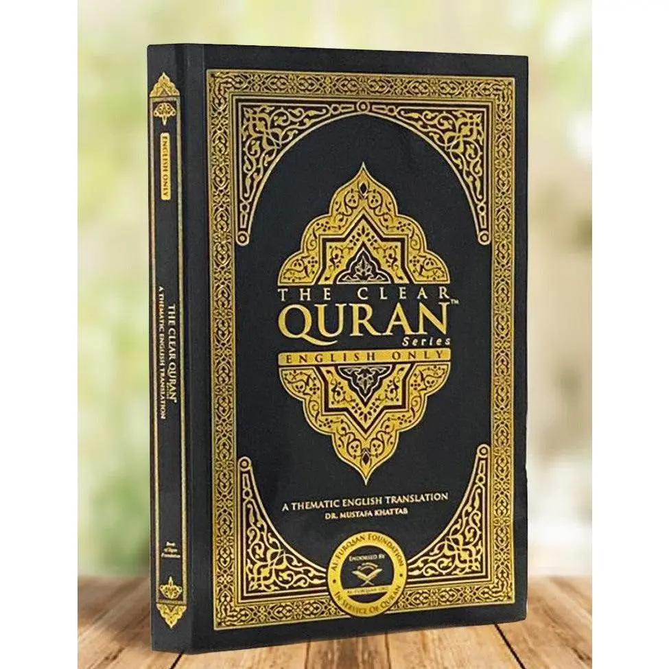 The Clear Quran® Series by Dr. Mustafa Khattab