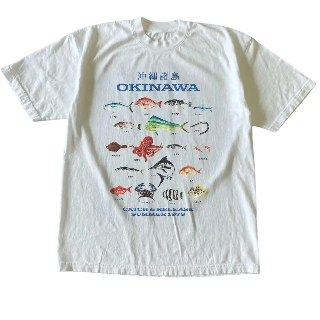 Vintage Style Okinawa Catch & Release 1979 Fishing T-Shirt