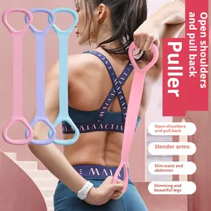 Resistance Bands Home Rally Strap Open Shoulder Beauty Back Shoulder and Neck Stretching 8-character Rally Yoga Fitness Improvement Hunchback Rope Women