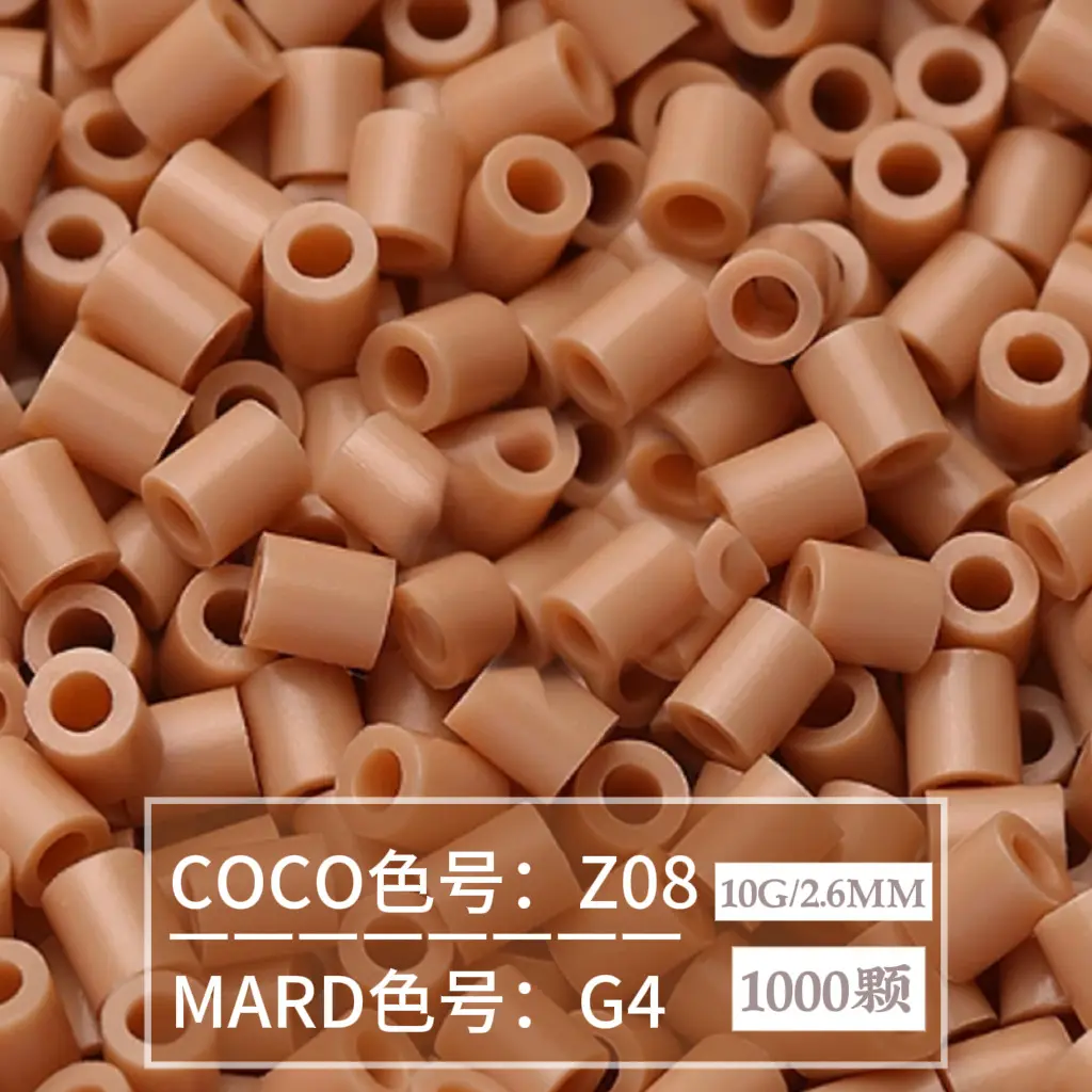 [G4]1000 pieces in bag/2.6mm beads