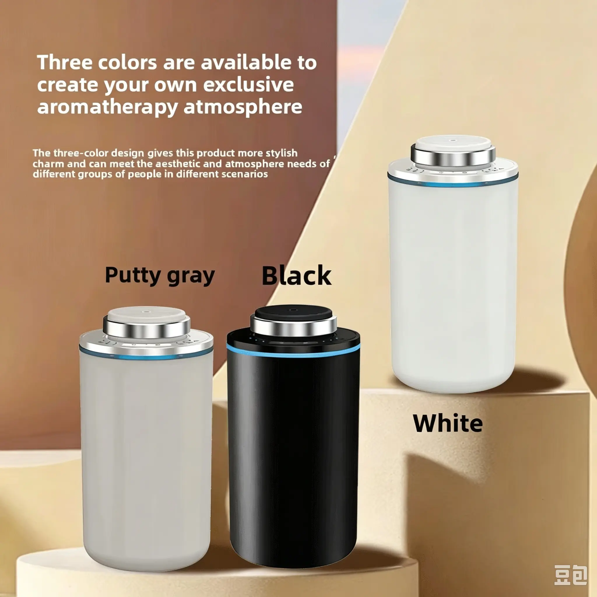 Mini Waterless Car Aroma Diffuser USB Rechargeable Portable Fragrance Scent Machine for Bedroom Toilet Spa